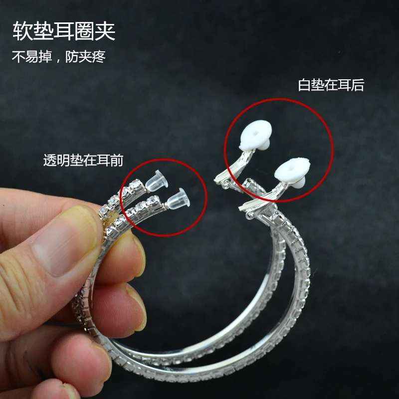 Clip-on oorbellen voor dames G - Street Fashion Earrings recensie en prijs