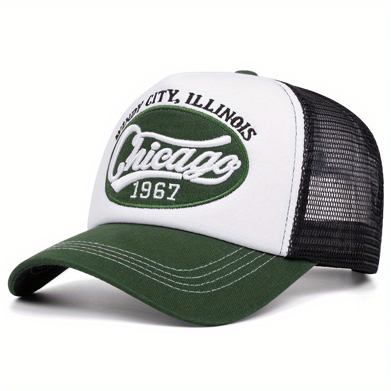 Chicago 1967 Vintage Mesh Dad  - Street Fashion Chicago recensie en prijs