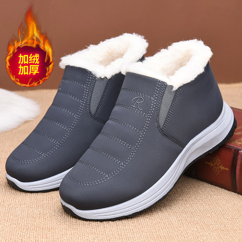 Plus Size Schoenen voor Mannen - Street Fashion Plus Size recensie en prijs