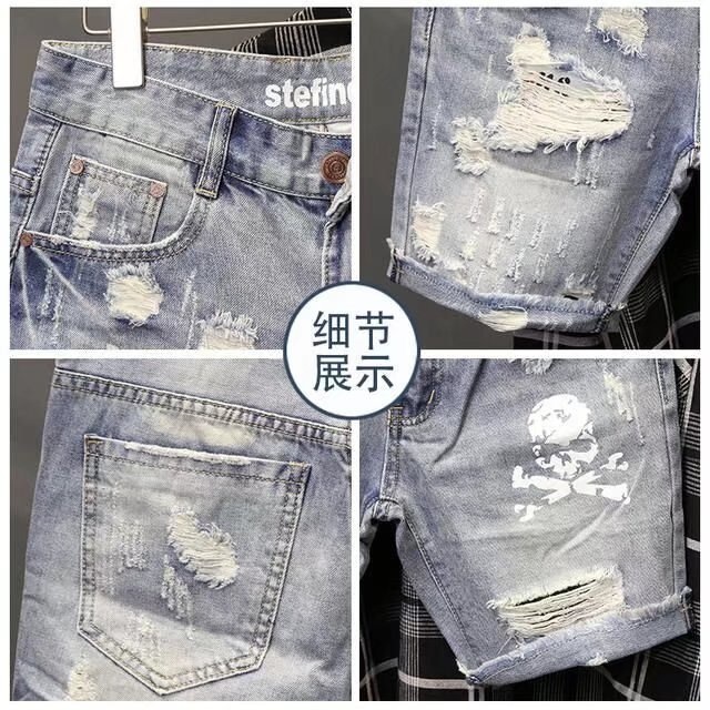Zomer Heren Versleten Kraal Ga - Street Fashion Jeans Men recensie en prijs